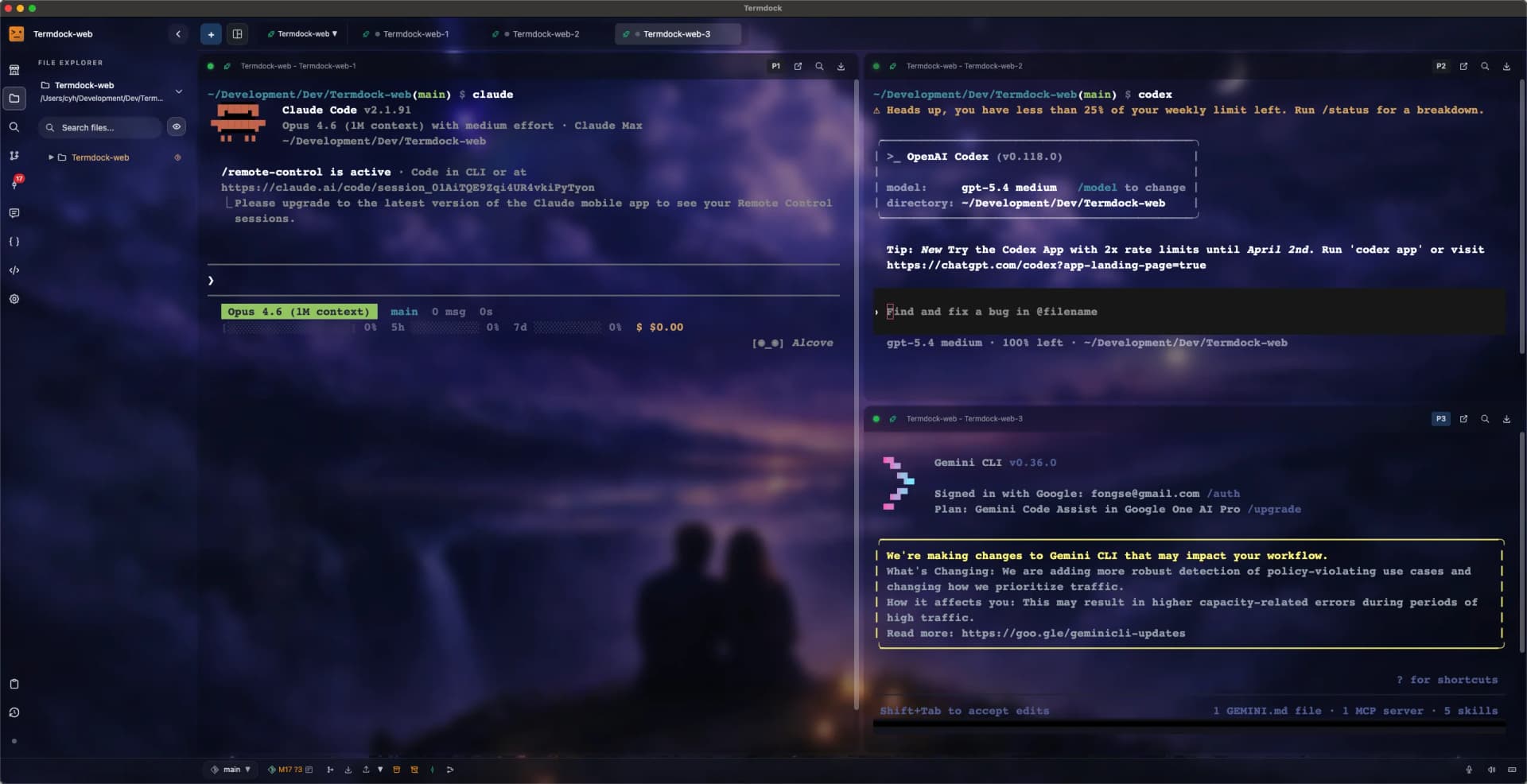 Termdock AI 整合終端